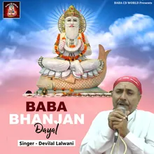 Baba Bhanjan Dayal